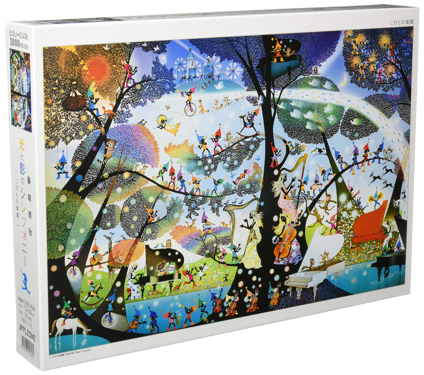 APPLEONE Jigsaw Puzzle 1000-848 Seiji Fujishiro Paradise Of The Elves 1000 Pieces