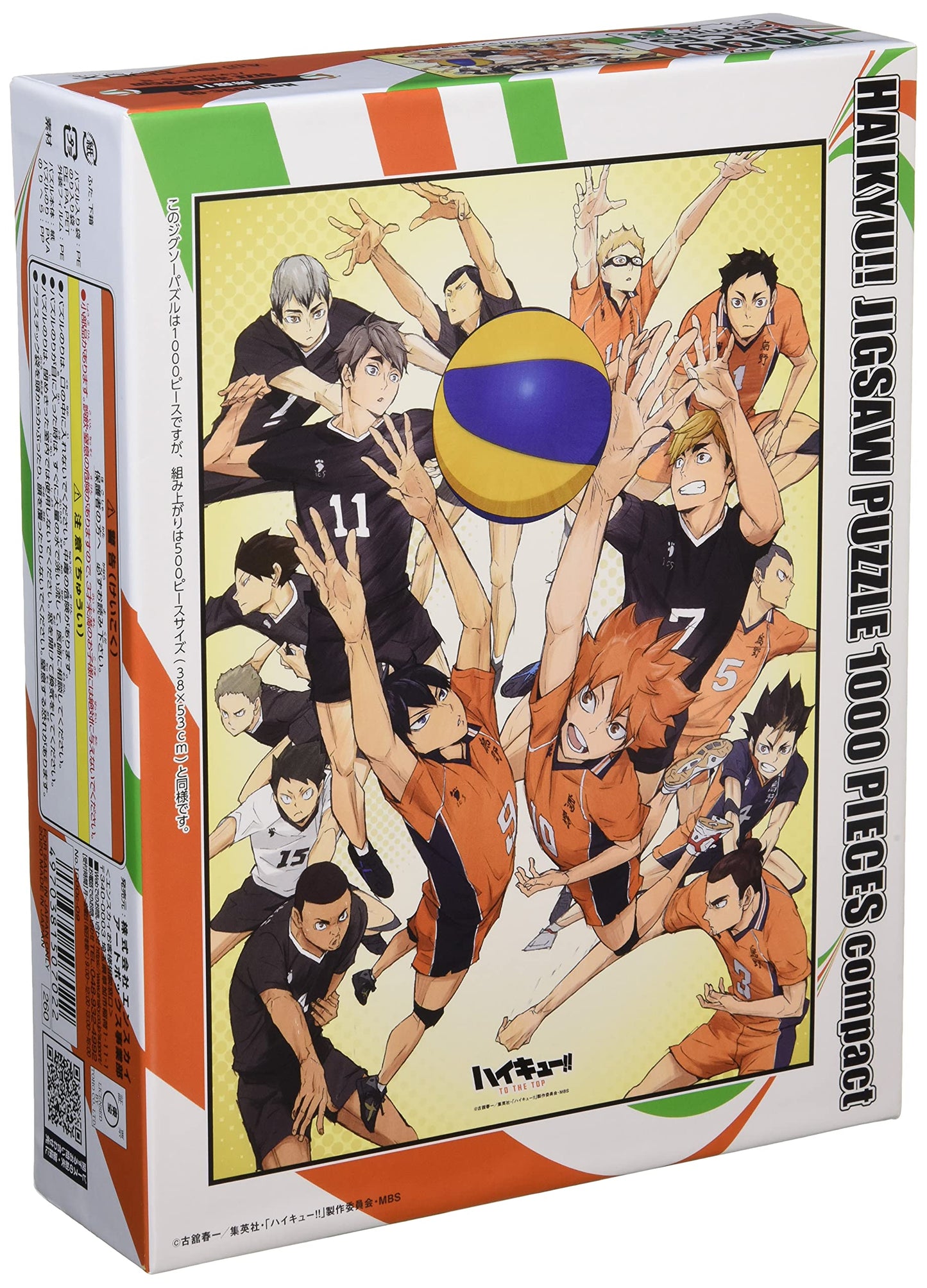 Ensky 1000 Piece Jigsaw Puzzle Haikyu!! 380x530mm 1000C-09