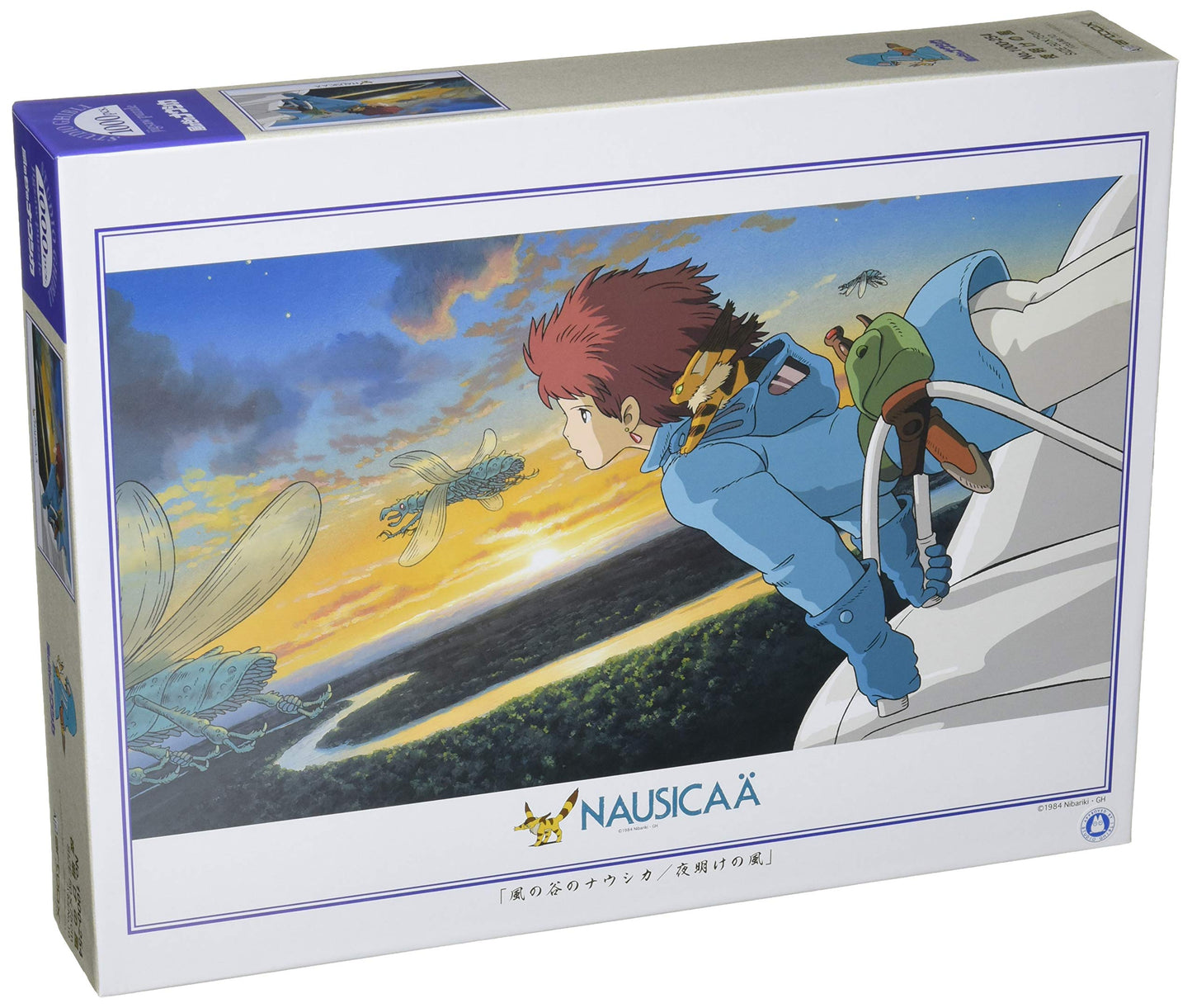 Ensky 1000pc Jigsaw Puzzle Nausicaa Wind At Dawn 50x75cm