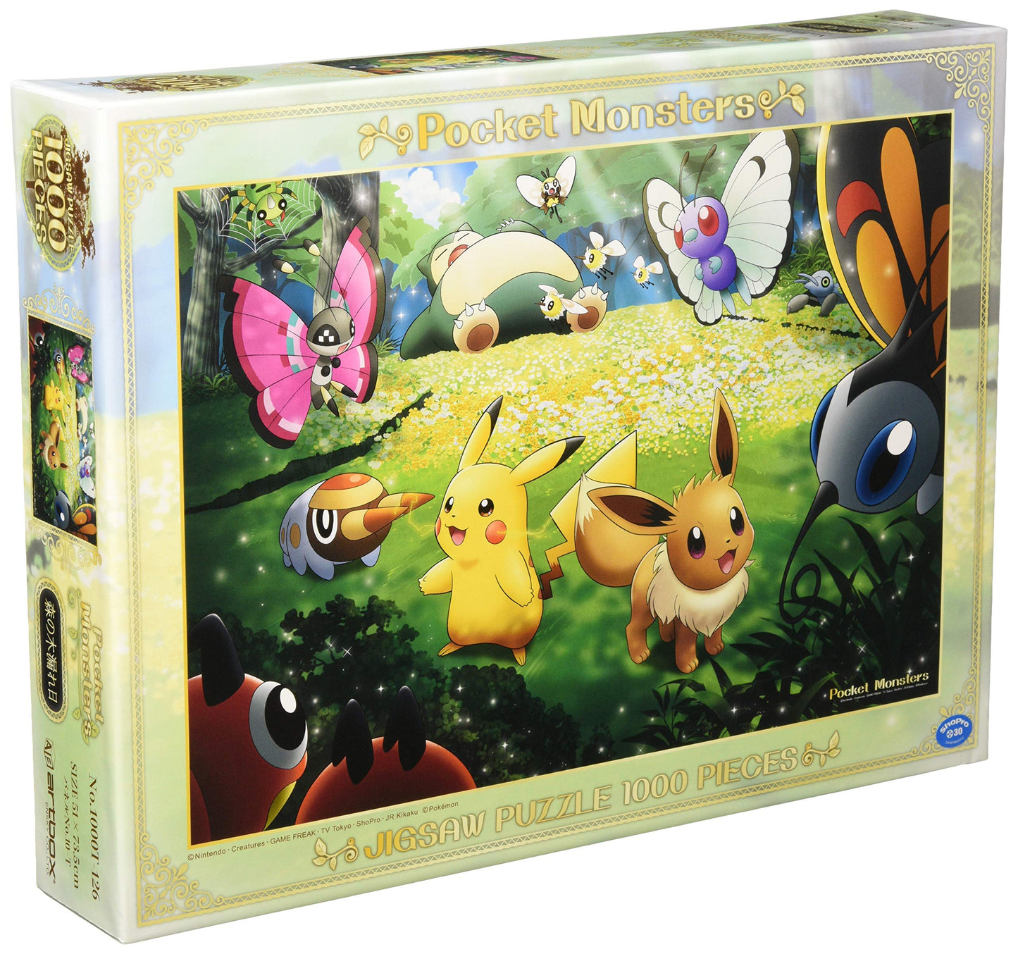 Ensky 1000T Pokemon Forest Sunbeams Jigsaw Puzzle (51X73.5Cm)