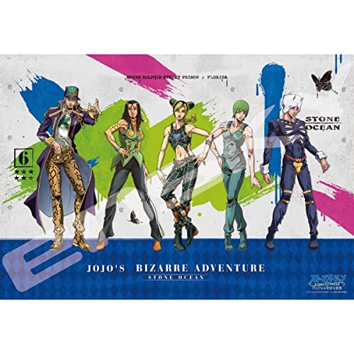 ENSKY 1000T-303 Jigsaw Puzzle Jojo'S Bizarre Adventure Stone Ocean 1000 Pieces