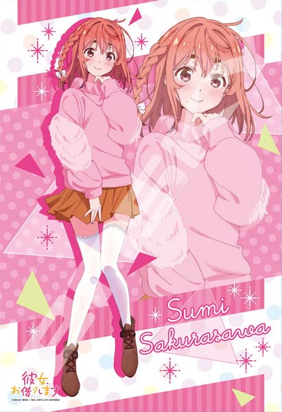 ENSKY 300-1799 Jigsaw Puzzle Rent-A-Girlfriend Sumi Sakurasawa 300 Pieces