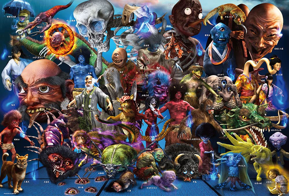 BEVERLY 61-459 Jigsaw Puzzle The Night Parade Of One Hundred Yokai 1000 Pieces