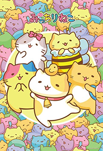 Beverly Jigsaw Puzzle 93-136 Japanese Anime Mitchiri Neko Cat (300 Pieces) Kid Puzzle