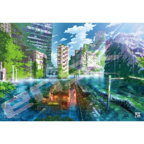 Ensky 300-1786 Jigsaw Puzzle Tokyo Genso Shibuya Nonbei Yokocho Fantasy (300 Pieces) Puzzle Set