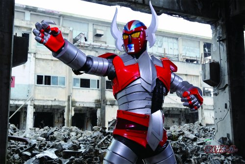 Cuties Denjin Zaborger Defeat Sigma! 1000 Piece Jigsaw Puzzle