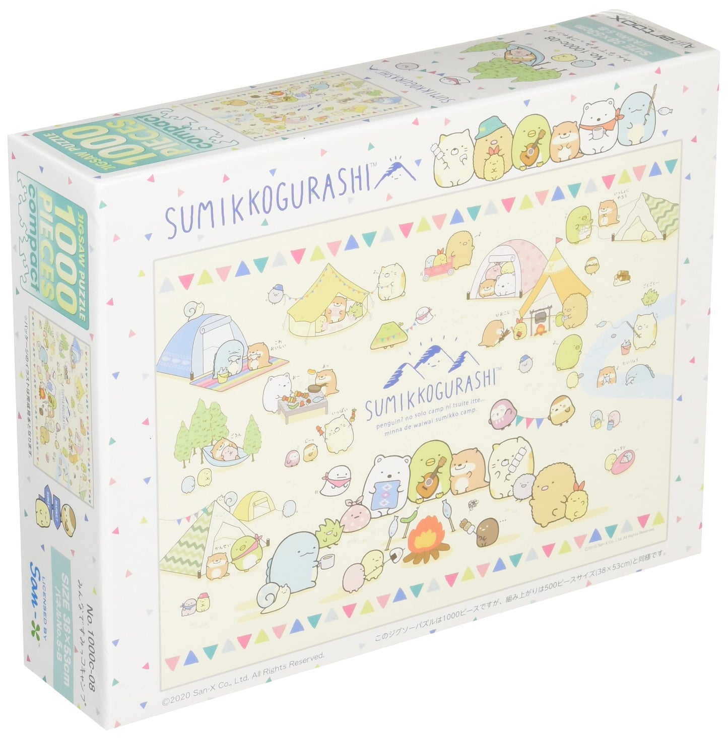 Ensky 1000 Piece Jigsaw Puzzle Sumikko Gurashi Camp 1000C-08