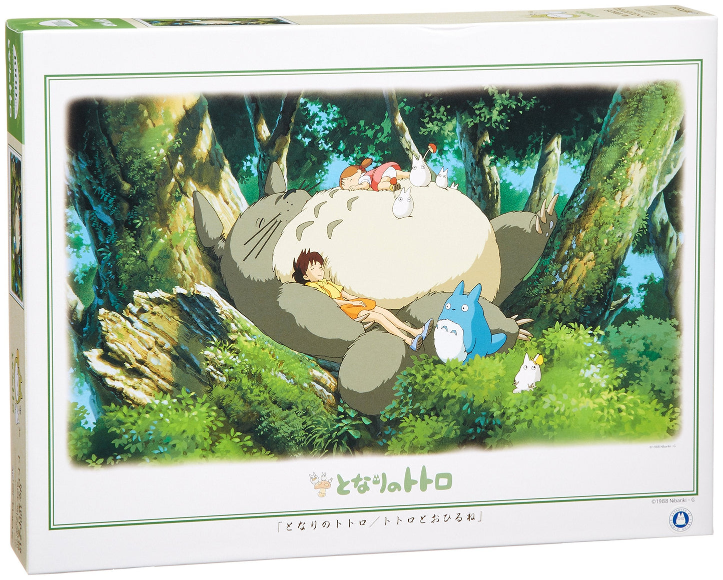 Ensky 1000 Piece Jigsaw Puzzle My Neighbor Totoro 50X75Cm Japan 1000-215