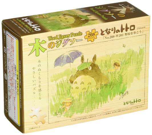Ensky 208 Piece Jigsaw Puzzle My Neighbor Totoro Walk The Field Jigsaw Wooden Puzzle