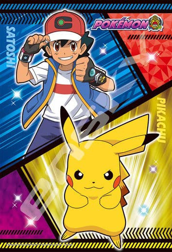 Ensky 300 Piece Jigsaw Puzzle Pokemon Satoshi Pikachu (26 X 38 Cm When Completed) 300-1956
