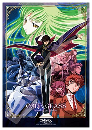 ENSKY 1000T-197 Jigsaw Puzzle Code Geass Lelouch Of The Rebellion 1000 Pieces