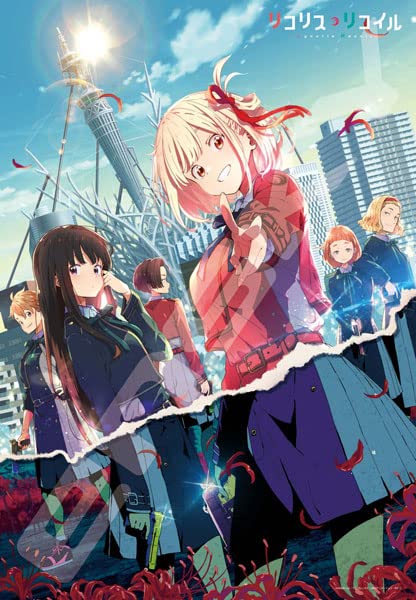 ENSKY 1000T-358 Jigsaw Puzzle Lycoris Recoil There Is A Reason For This Daily Life 1000 Pieces