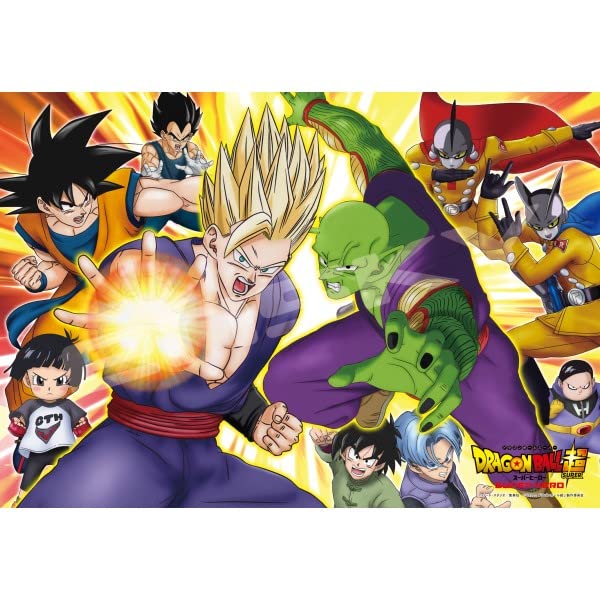 ENSKY 1000T-326 Jigsaw Puzzle Dragon Ball Battling Super Heros 1000 Pieces