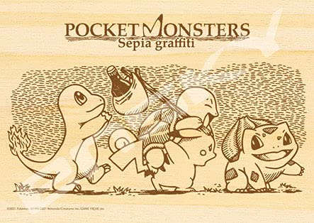 ENSKY 208-W105 Jigsaw Puzzle Pokemon Let'S Go Together  208 S-Pieces