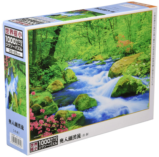 BEVERLY Jigsaw Puzzle M81-574 Oirasekeiryuu Stream 1000 S-Pieces