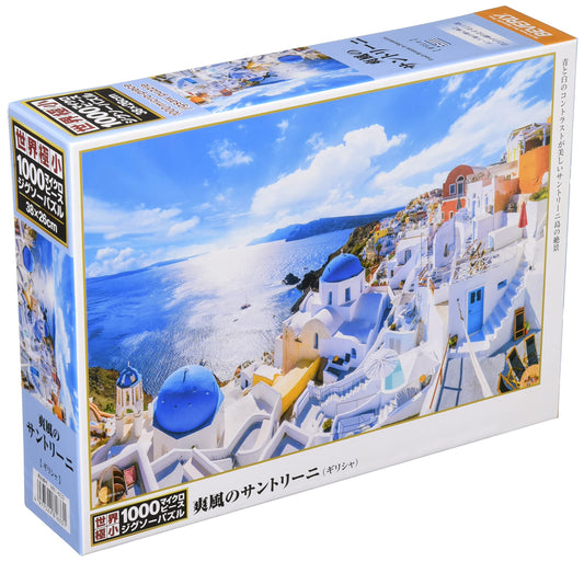 BEVERLY M81-633 Jigsaw Puzzle Cool Wind In Santorini 1000 S-Pieces