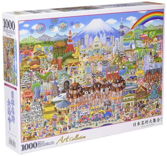 Beverly 1000pc Jigsaw Puzzle Collection of Japan's Famous Places (Made in Japan)