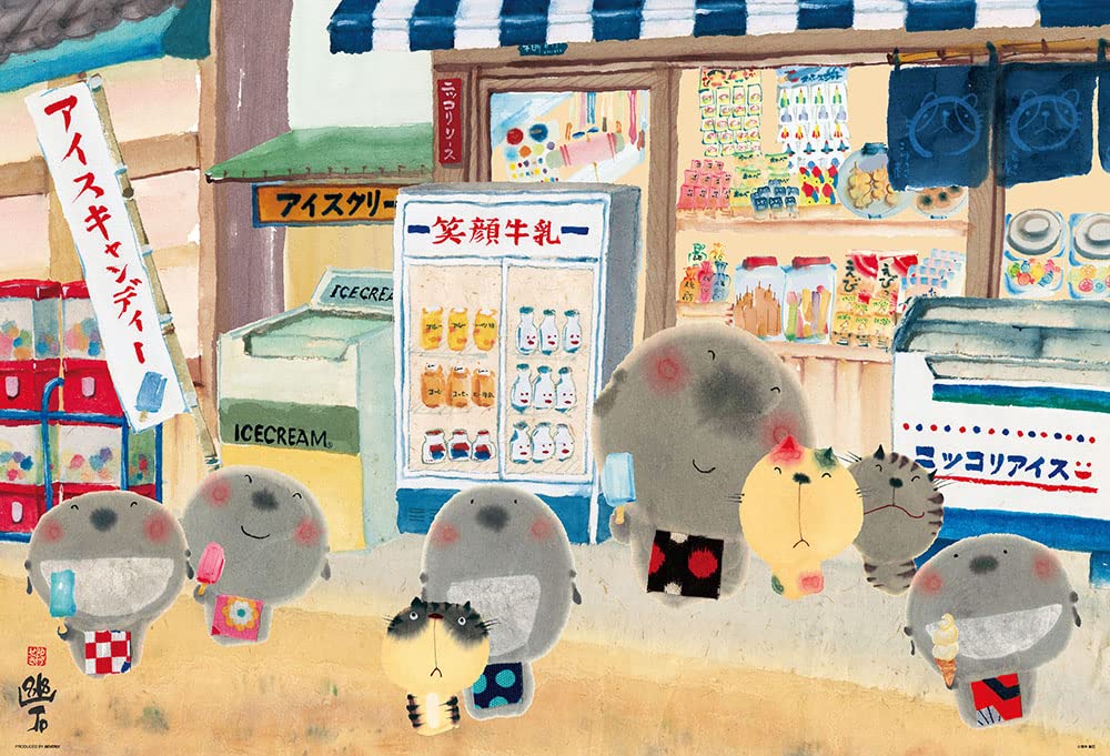 BEVERLY 61-458 Jigsaw Puzzle Happiness Gathers With A Smile 1000 Pieces