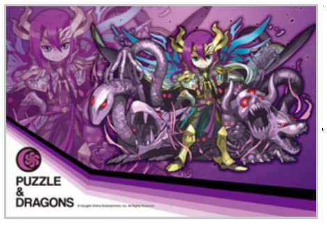 Ensky 300 Piece Puzzle& Dragons End Of Cunning God Loki 300-786 Japan